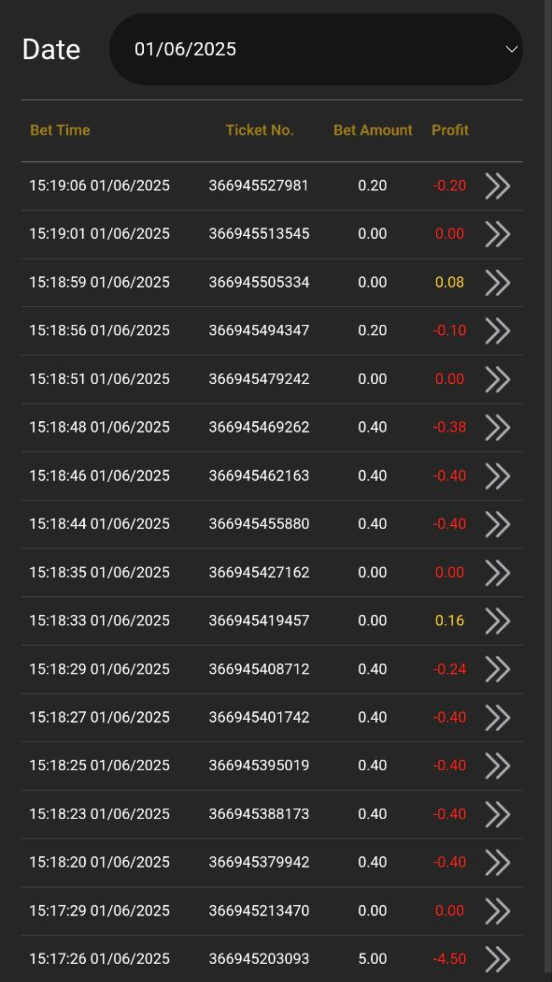 Game loss 010625