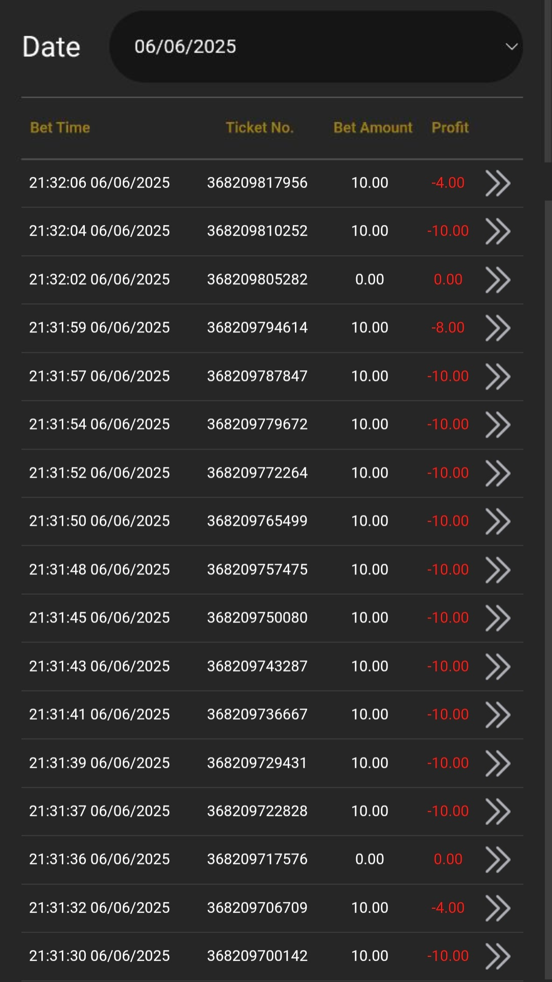 Game loss 060625