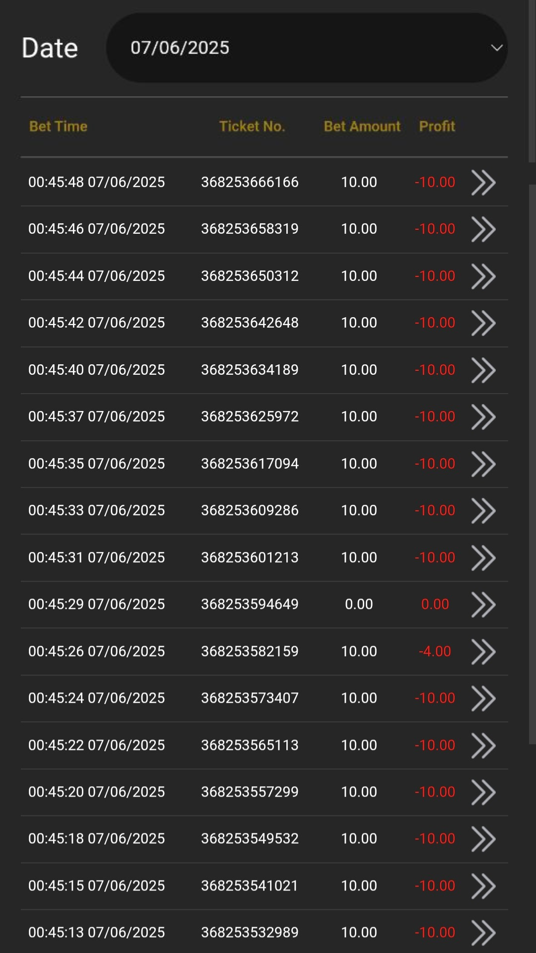 Game loss 070625
