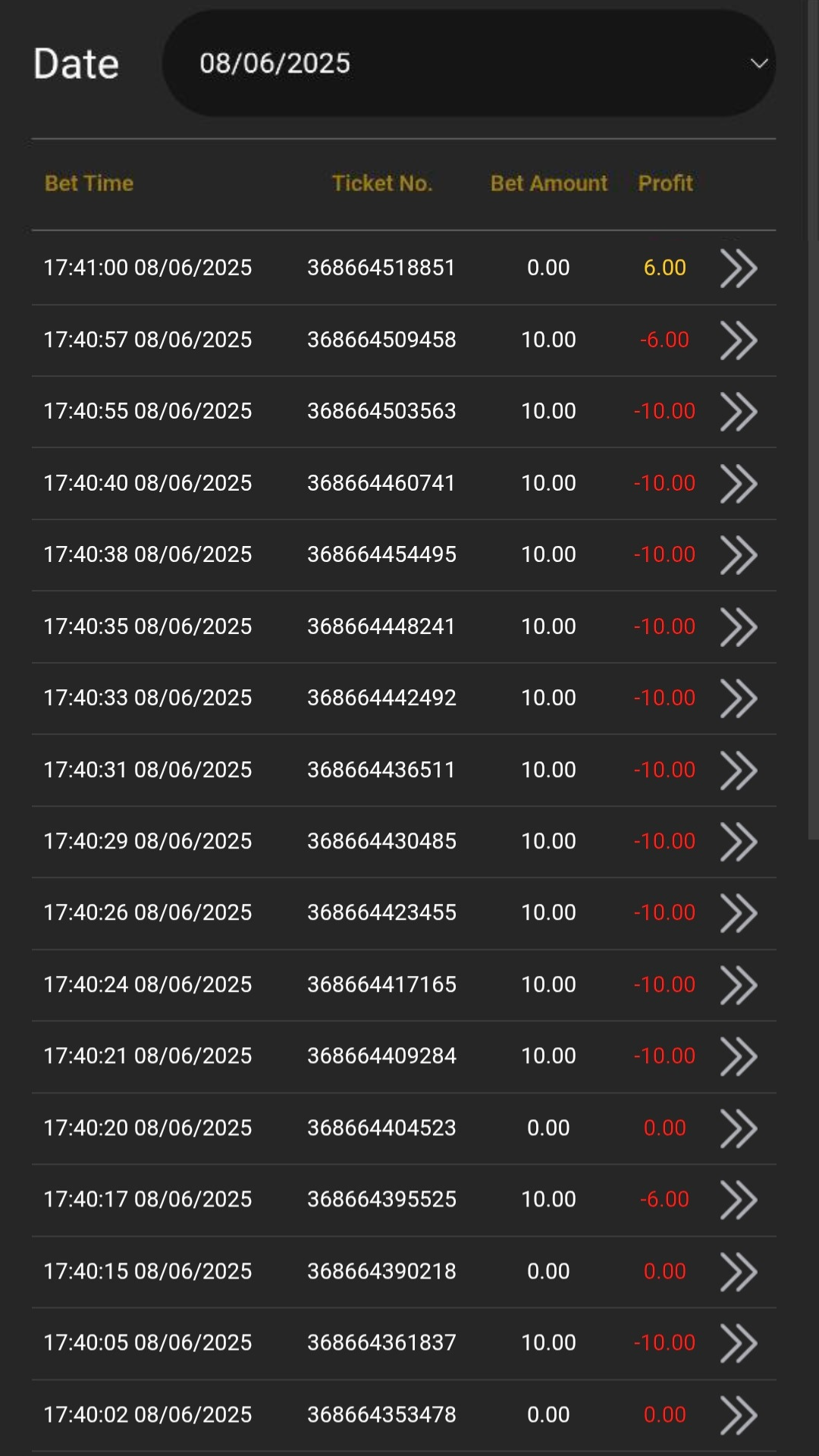 Game loss 080625