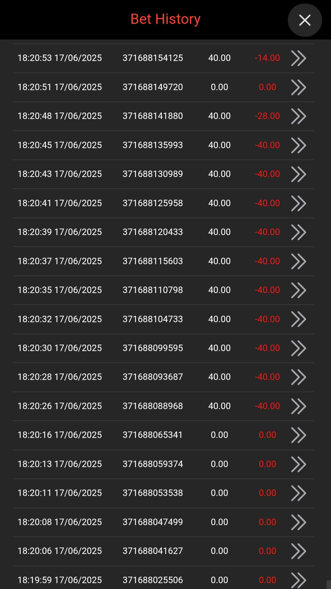 Game loss 160625