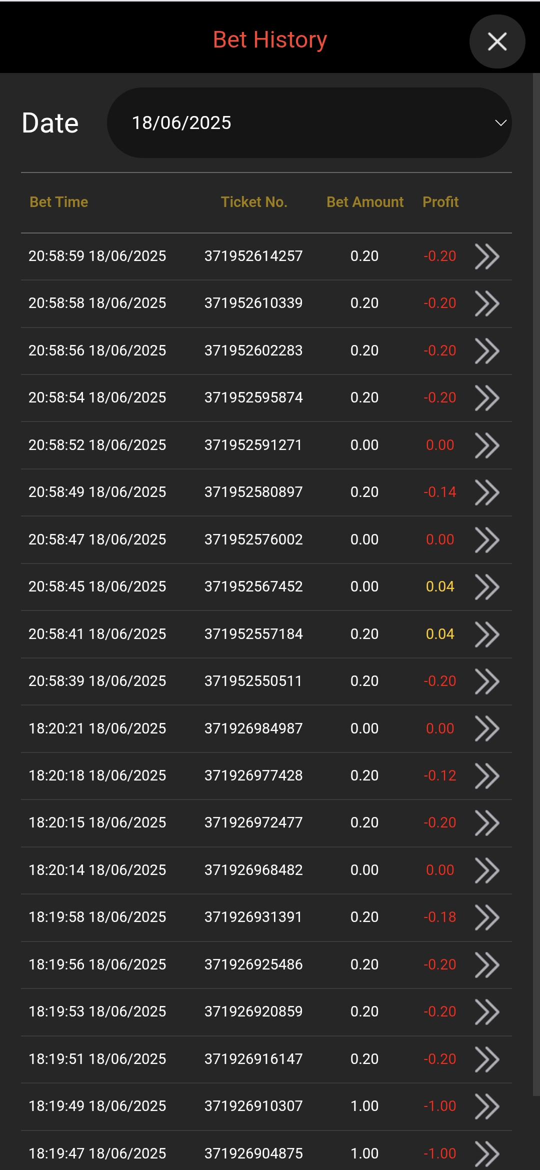 Game loss 180625